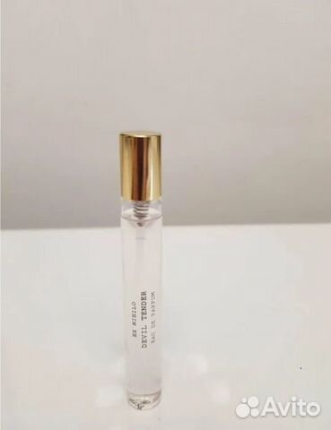 Ex Nihilo Devil Tender