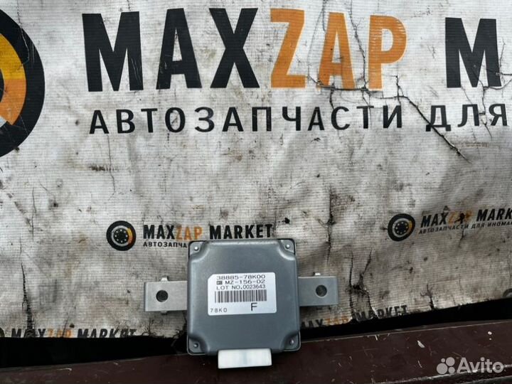 Блок управления раздаткой Suzuki Grand Vitara 2