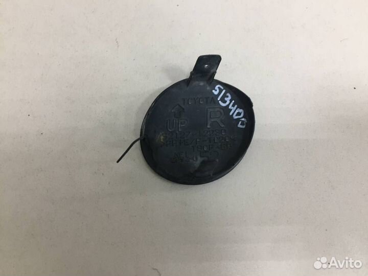 Заглушка буксировочного крюка Toyota Corolla E150