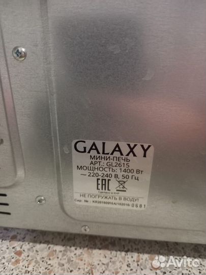 Мини печь духовка электропечь