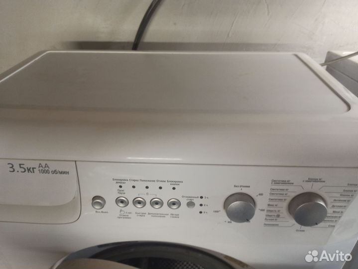 Стиральная машина beko
