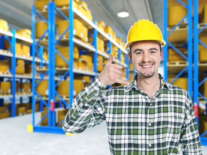 Рабочий без опыта