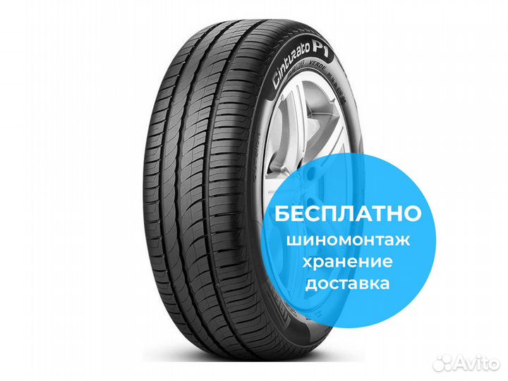Pirelli Cinturato P1 Verde 185/60 R14 82H