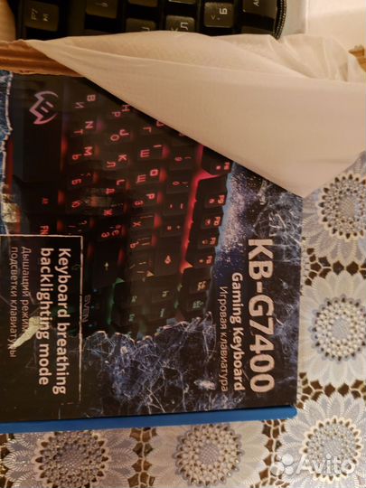 Игровая клавиатура