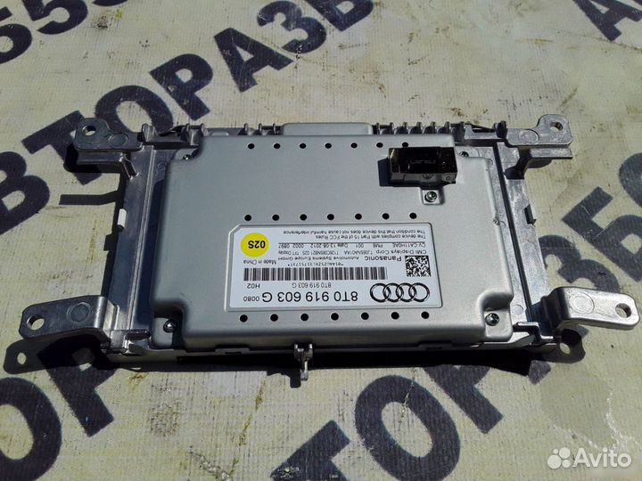 Дисплей информационный Audi A5