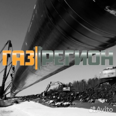 Машинист бульдозера (вахта 60/30 с проживанием)