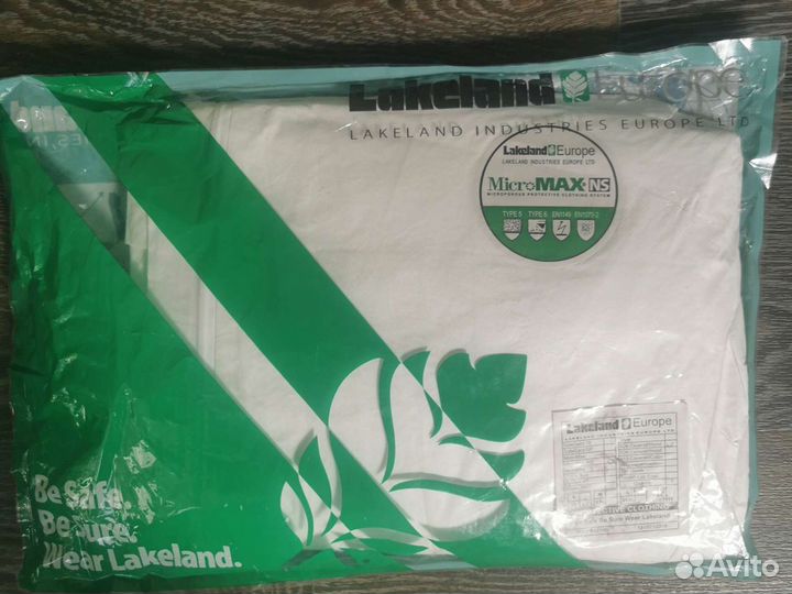 Защитный костюм