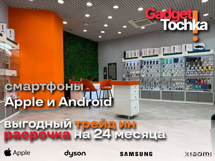 Samsung Galaxy S24, 8/128 ГБ