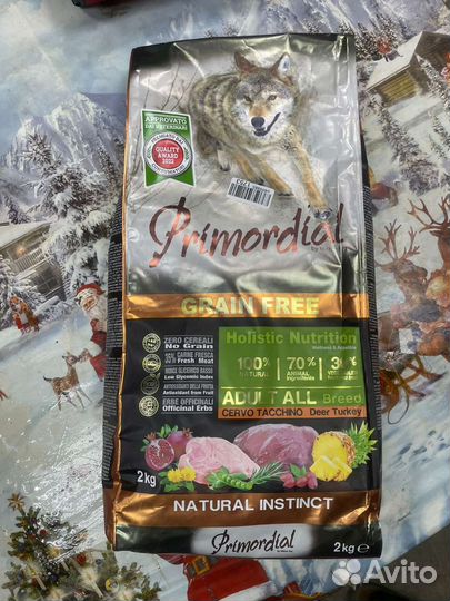 Корм для собак Primordial 2кг