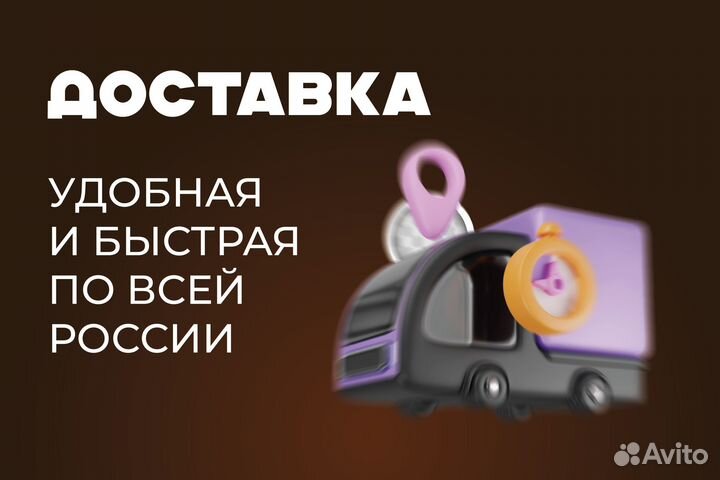 Кузовная арка Daewoo Nexia 1 правая