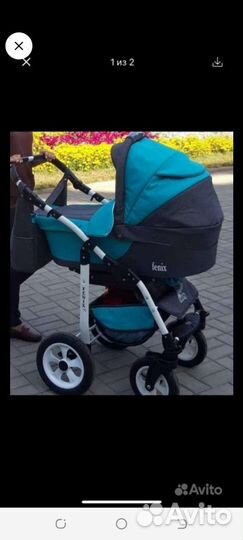 Коляска 3 в 1