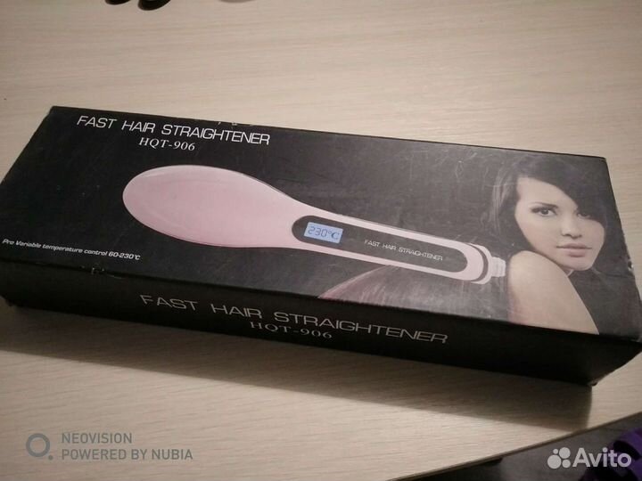 Расческа-выпрямитель