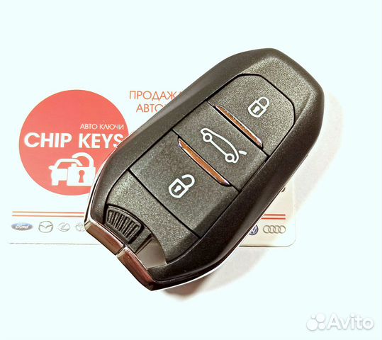 Ключ зажигания Citroen C4 / Spacetourer 98167108ZD
