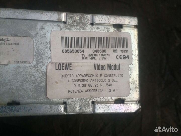 Видео модуль для бмв е39 BMW e39