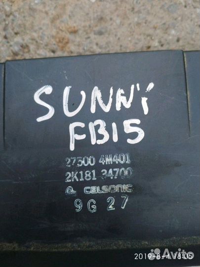 Блок управления климат контроля