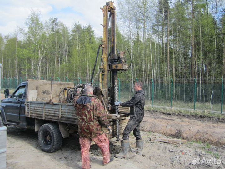 Геология