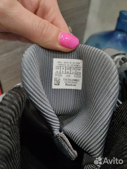 Кроссовки мужские