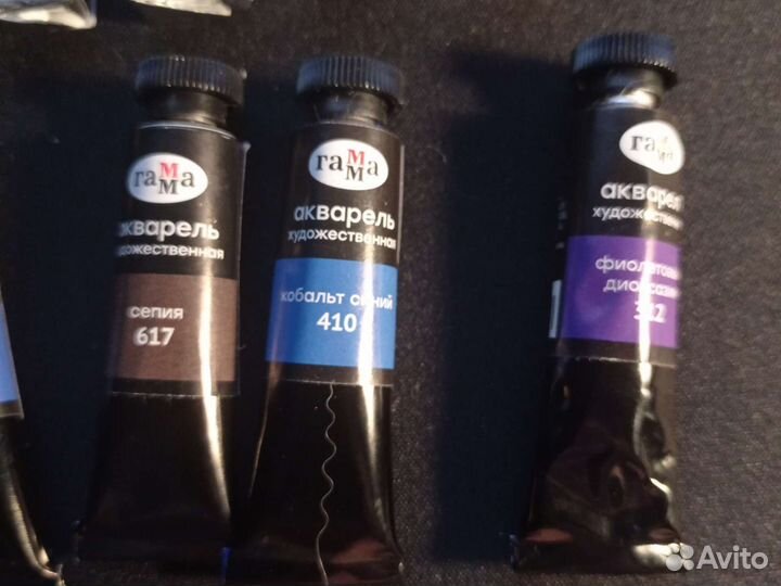 Акварель художественная