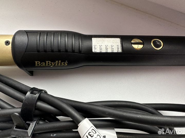 Конусная плойка babyliss