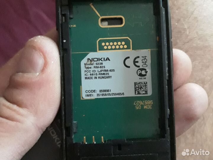 Nokia 5228