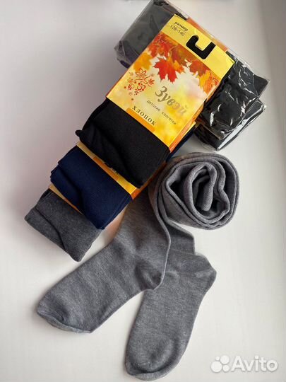 Детские однотонные колготки 128-140