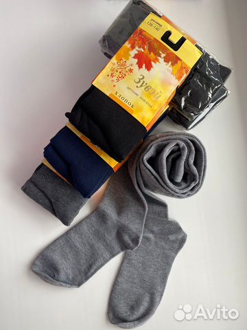 Детские однотонные колготки 128-140