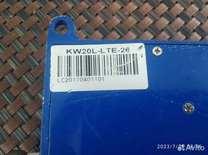 Усилитель сотового сигнала Lintratek KW20L-LTE-26