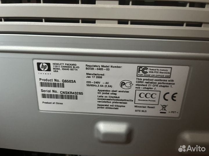 Принтер лазерный мфу hp