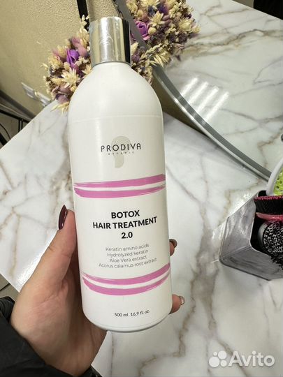 Ботокс для волос состав