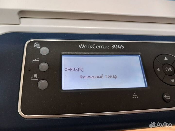 Мфу лазерный Xerox workcentre 3045