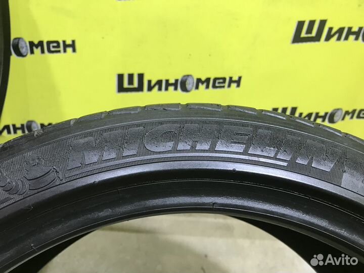 Michelin Pilot Exalto PE2 205/45 R17
