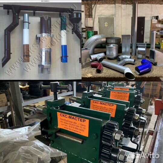 Гофроколено станок, коленогибочный, коленогиб