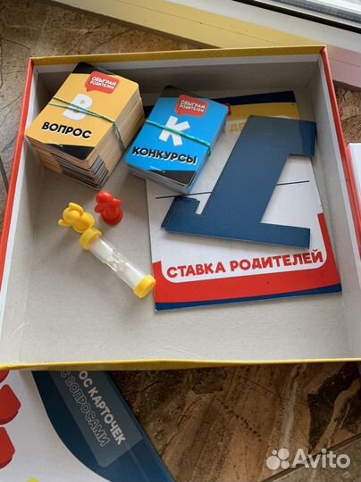 Настольная игра Спин Мастер Обыграй родителей