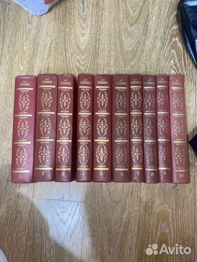 Пушкин собрание сочинений в 10 томах