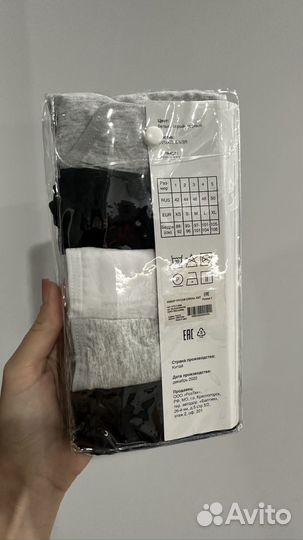 Нижнее белте женское трусы слипы 5 шт