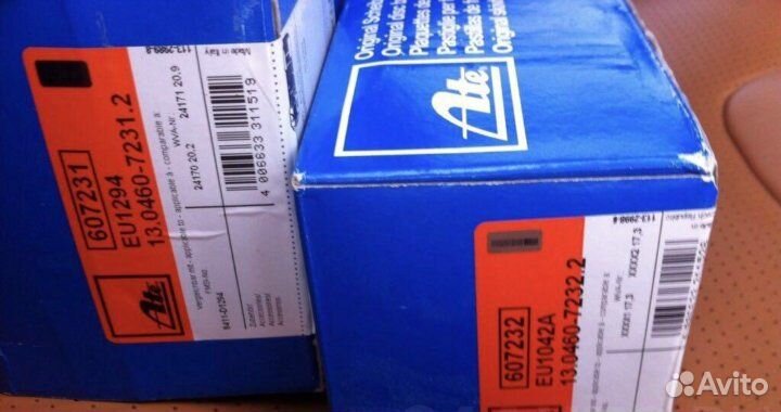 Колодки для бмв Х5