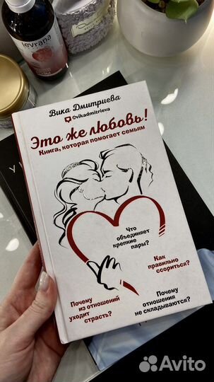 Книги для саморазвития