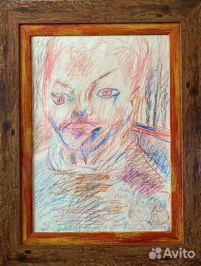 Яковлев В.И.(1934-1988) 