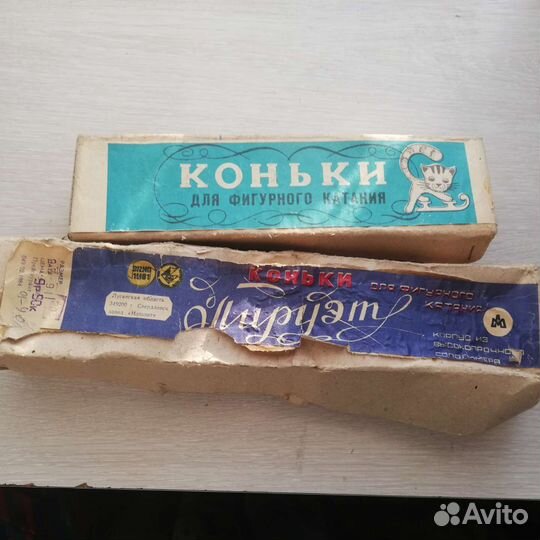 Лезвия для коньков СССР