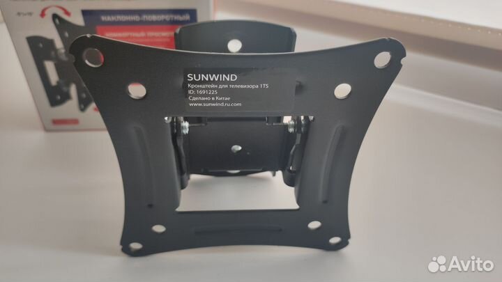 Кронштейн для телевизора поворотный 100*100