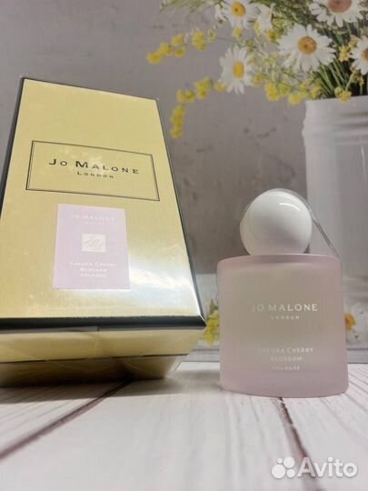 Jo Malone Sakura Cherry Blossom, 50ml