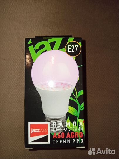 Фито лампа для растений