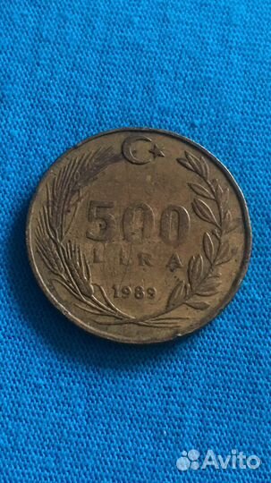 Перевертыш - 500 lira - 1989 год