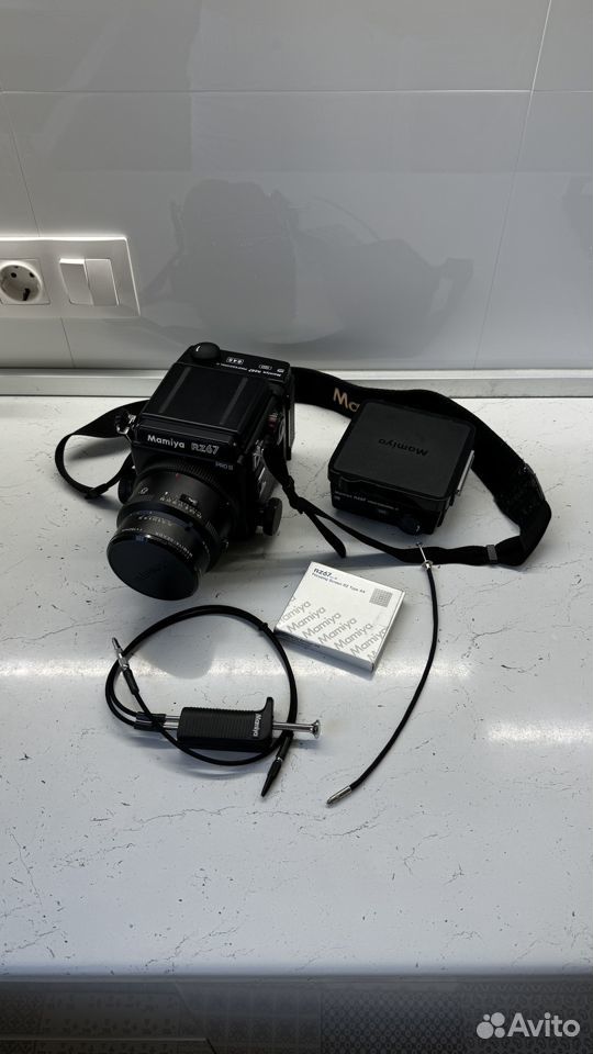 Mamiya rz67 pro ll