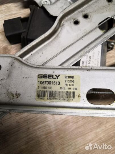 Стеклоподъёмник передний правый Geely Emgrand EC7