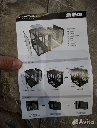 Корпус для пк miniATX