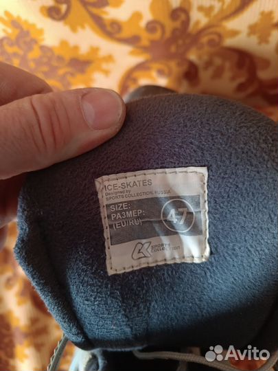 Коньки хоккейные