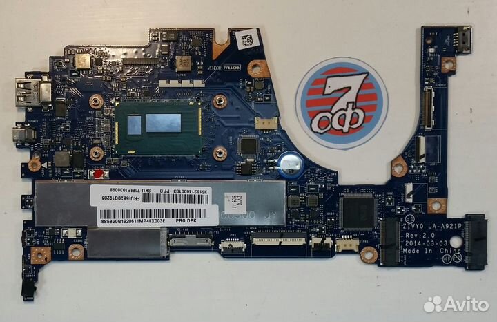 Материнская плата ноутбука Lenovo Yoga 2-13 новая
