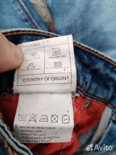 Джинсы мужские Denim 31 р