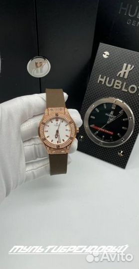 Часы женские кварцевые